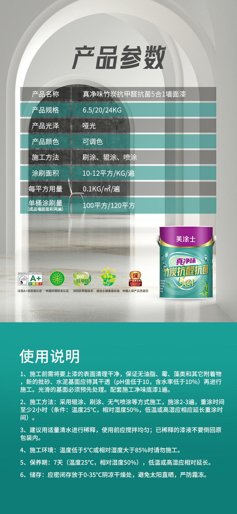 乐橙国际·lc8(中国游)官方网站