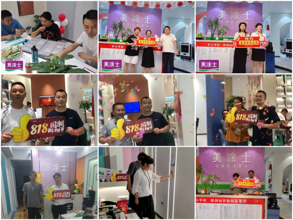 乐橙国际·lc8(中国游)官方网站