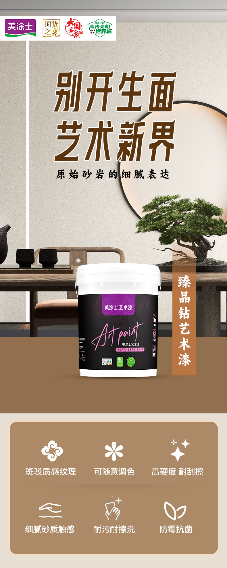 乐橙国际·lc8(中国游)官方网站