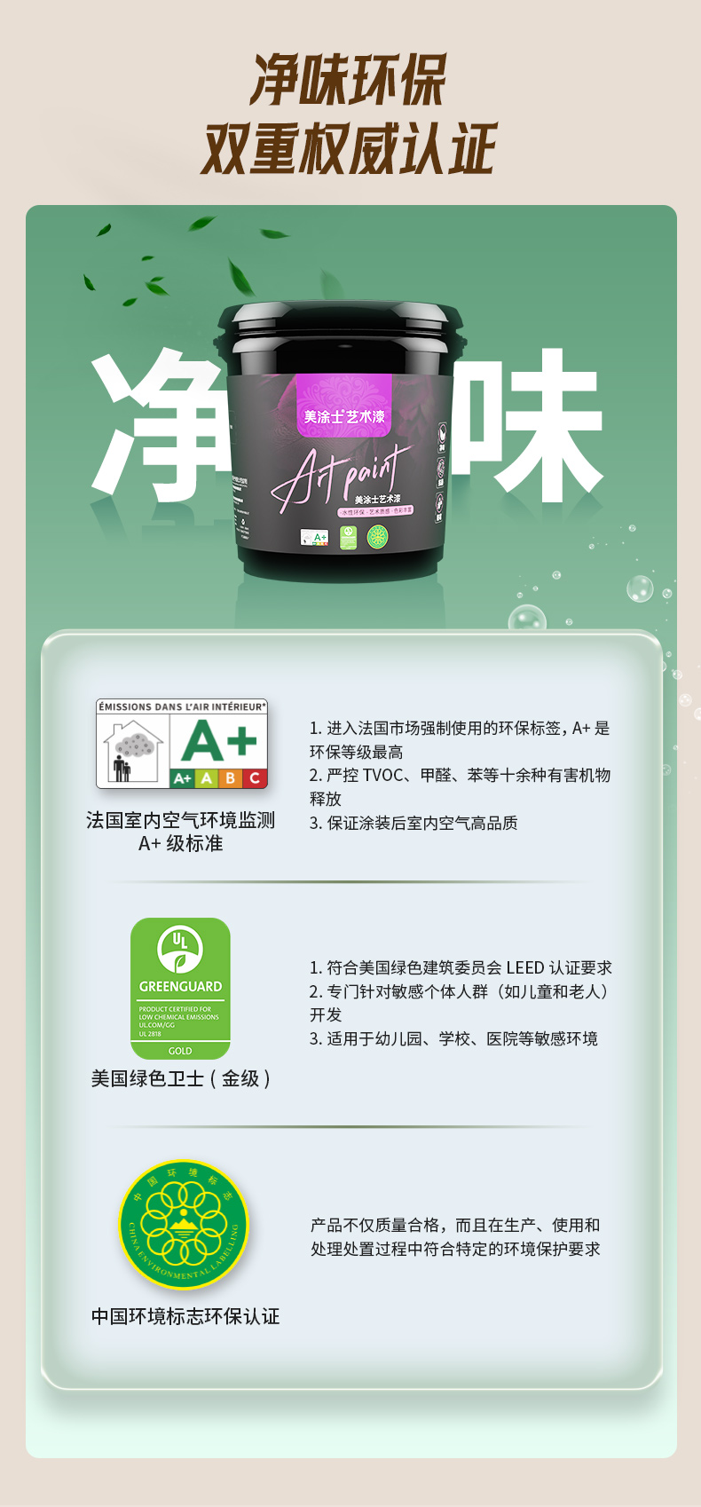 乐橙国际·lc8(中国游)官方网站