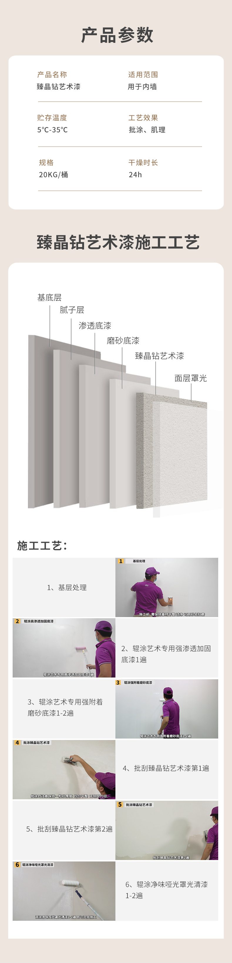 乐橙国际·lc8(中国游)官方网站