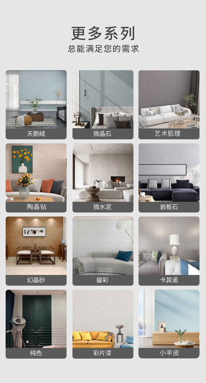 乐橙国际·lc8(中国游)官方网站