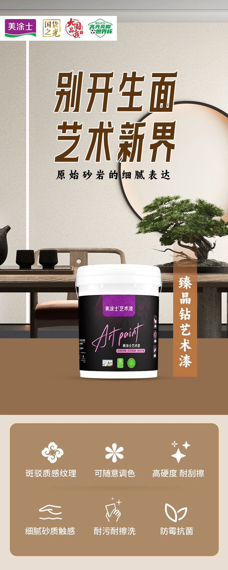 乐橙国际·lc8(中国游)官方网站