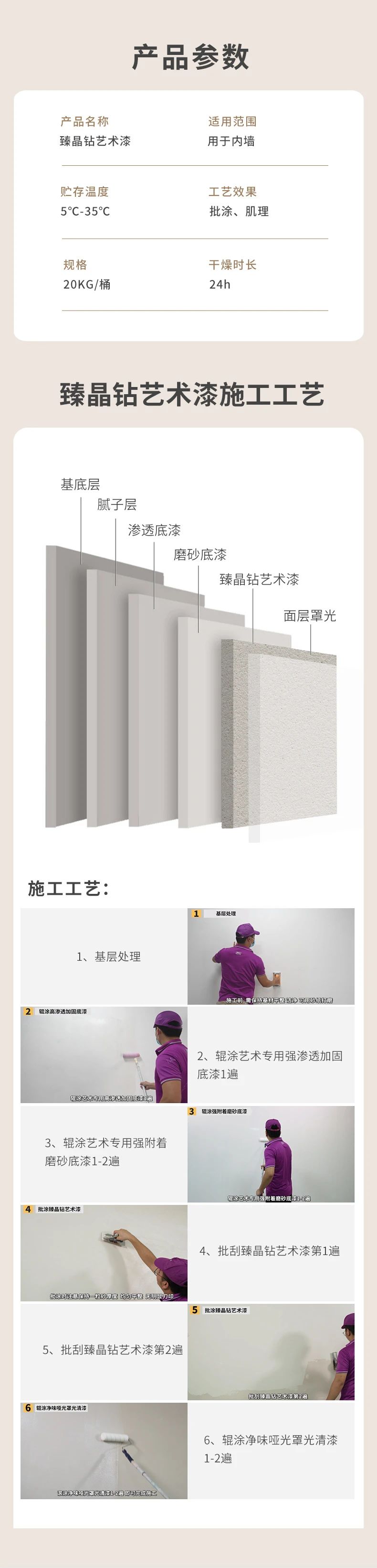 乐橙国际·lc8(中国游)官方网站