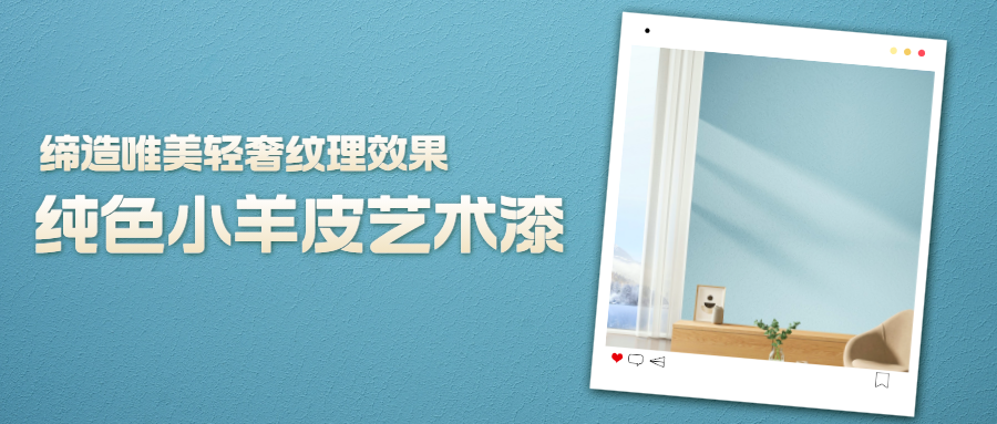 乐橙国际·lc8(中国游)官方网站