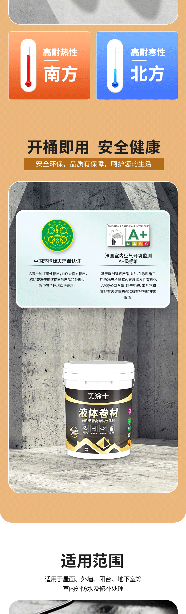 乐橙国际·lc8(中国游)官方网站