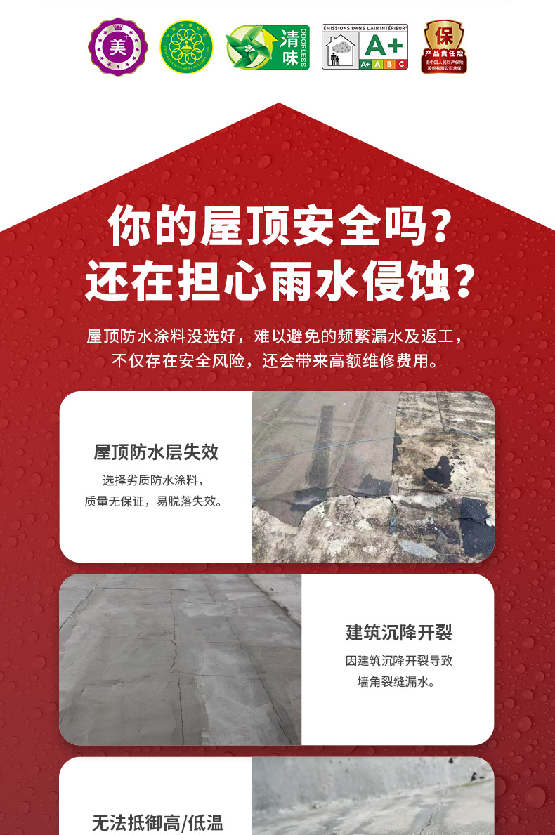 乐橙国际·lc8(中国游)官方网站