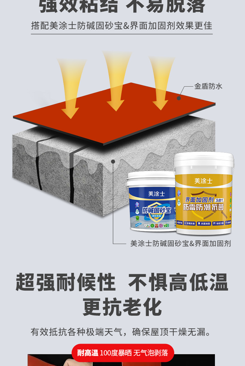 乐橙国际·lc8(中国游)官方网站