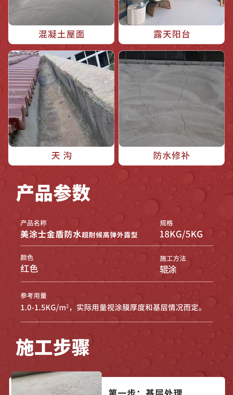 乐橙国际·lc8(中国游)官方网站