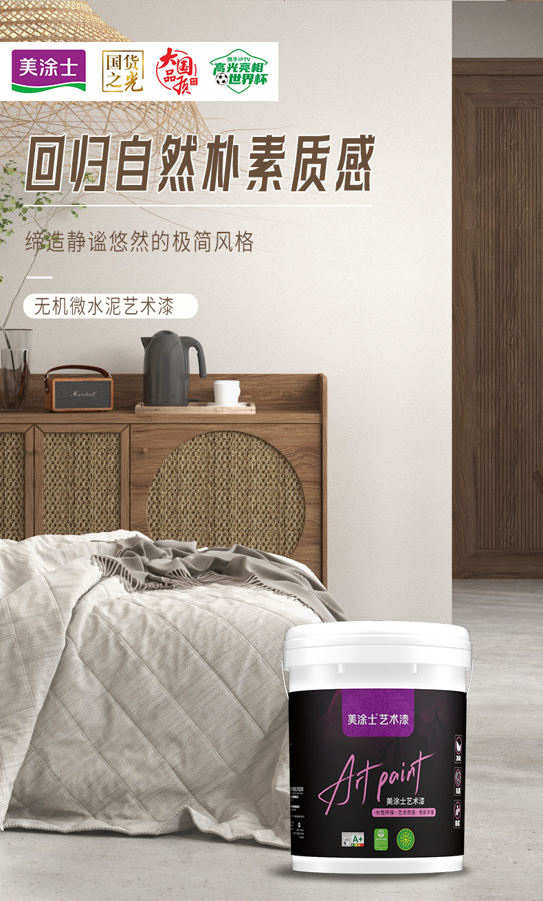 乐橙国际·lc8(中国游)官方网站