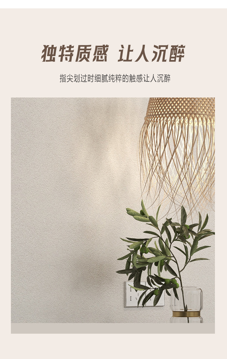 乐橙国际·lc8(中国游)官方网站
