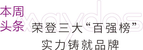 乐橙国际·lc8(中国游)官方网站