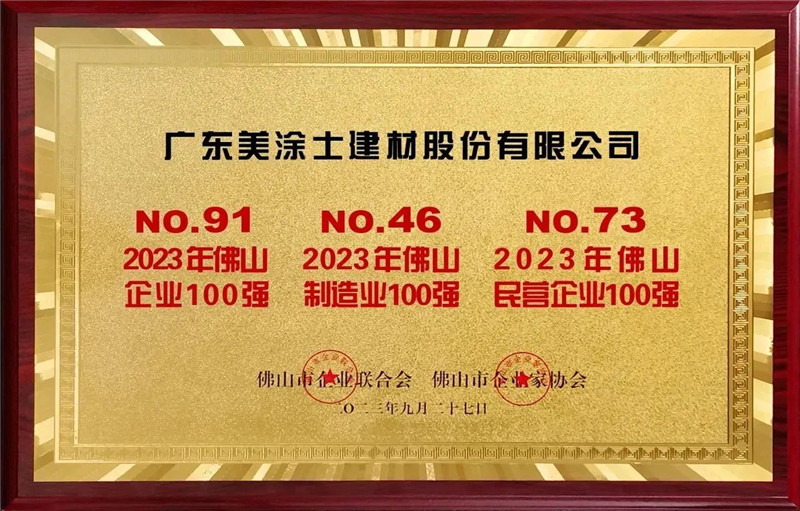 乐橙国际·lc8(中国游)官方网站