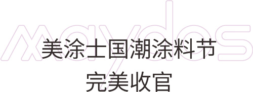 乐橙国际·lc8(中国游)官方网站