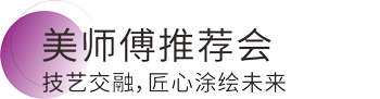 乐橙国际·lc8(中国游)官方网站