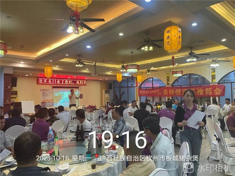 乐橙国际·lc8(中国游)官方网站