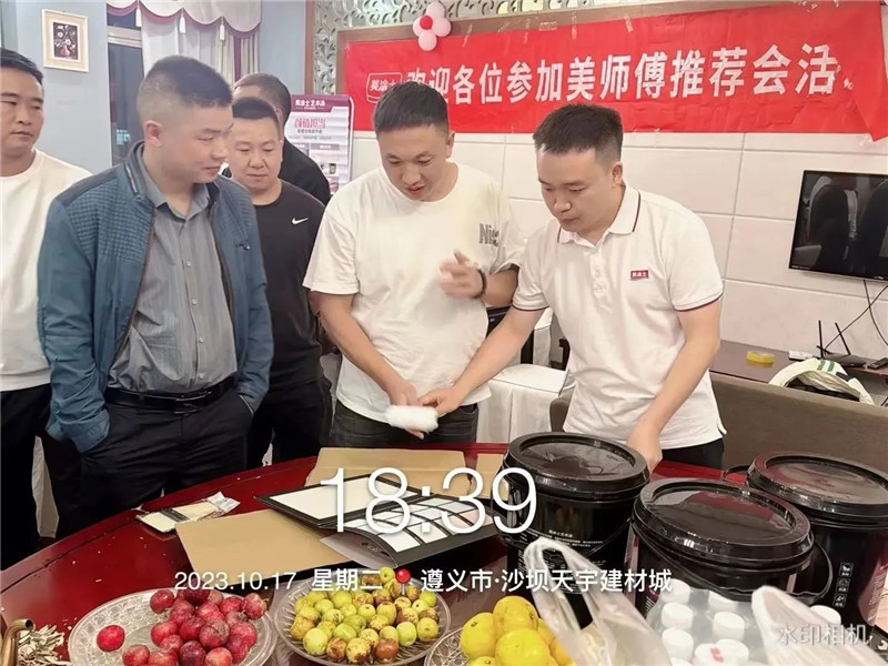 乐橙国际·lc8(中国游)官方网站