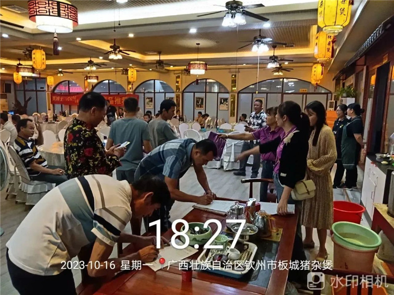 乐橙国际·lc8(中国游)官方网站