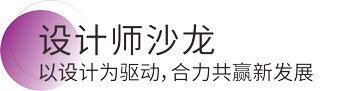 乐橙国际·lc8(中国游)官方网站