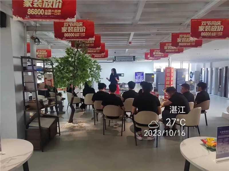 乐橙国际·lc8(中国游)官方网站