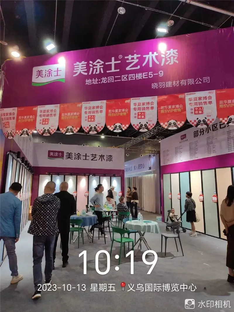 乐橙国际·lc8(中国游)官方网站