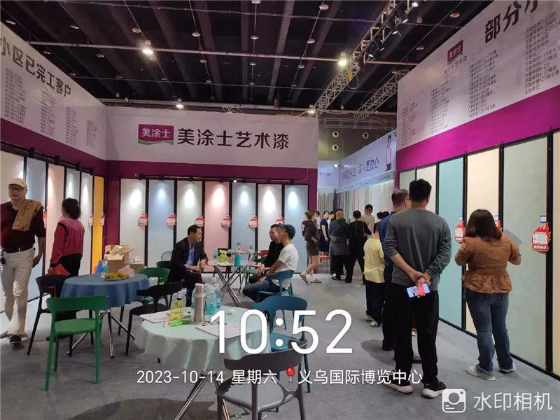 乐橙国际·lc8(中国游)官方网站
