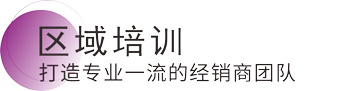 乐橙国际·lc8(中国游)官方网站