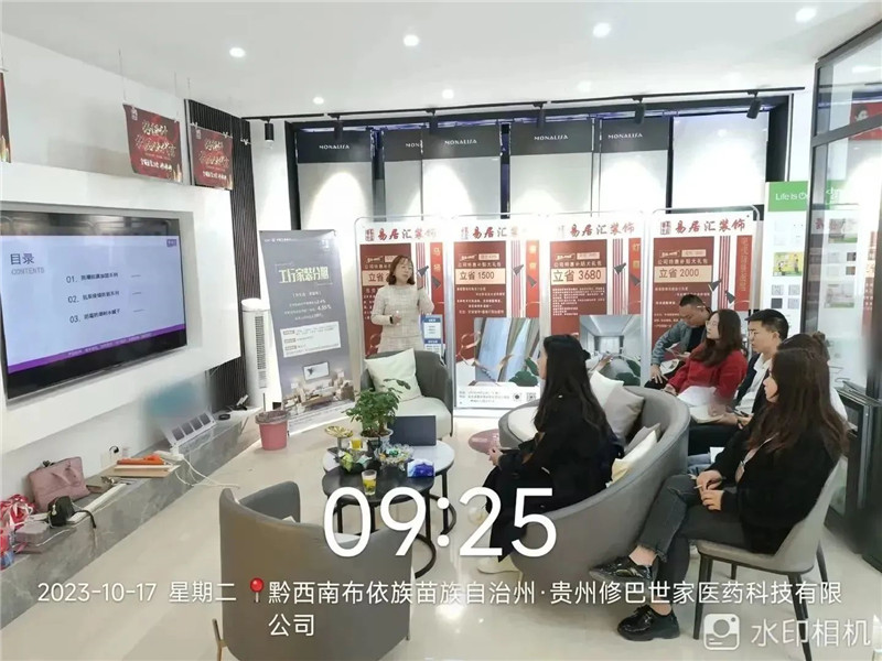 乐橙国际·lc8(中国游)官方网站