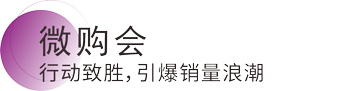 乐橙国际·lc8(中国游)官方网站