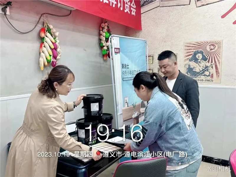 乐橙国际·lc8(中国游)官方网站