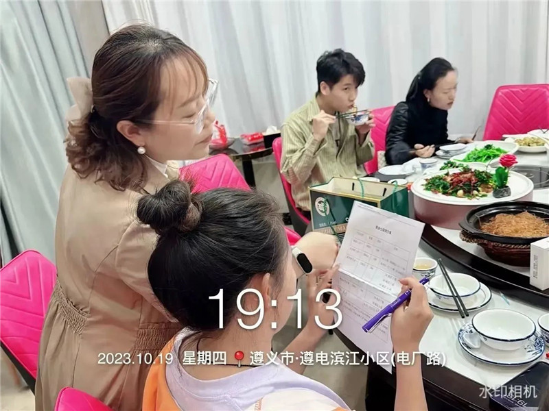 乐橙国际·lc8(中国游)官方网站
