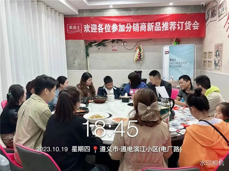 乐橙国际·lc8(中国游)官方网站