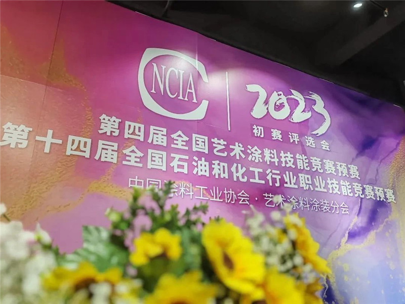 乐橙国际·lc8(中国游)官方网站
