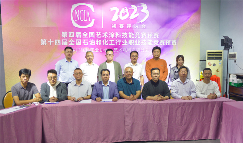 乐橙国际·lc8(中国游)官方网站