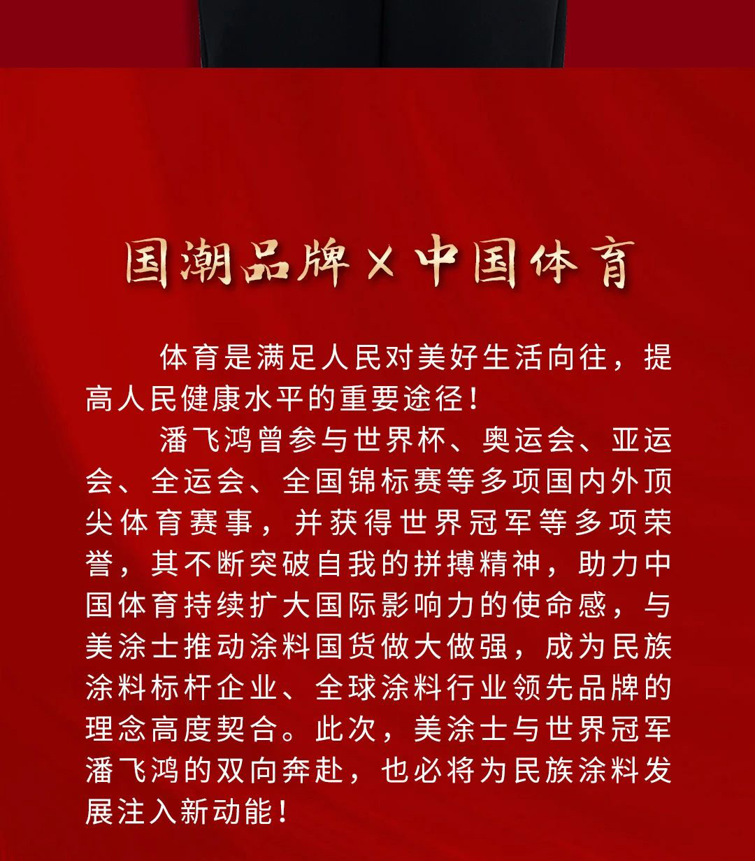 乐橙国际·lc8(中国游)官方网站