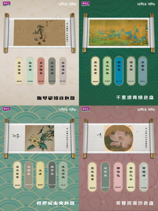 乐橙国际·lc8(中国游)官方网站
