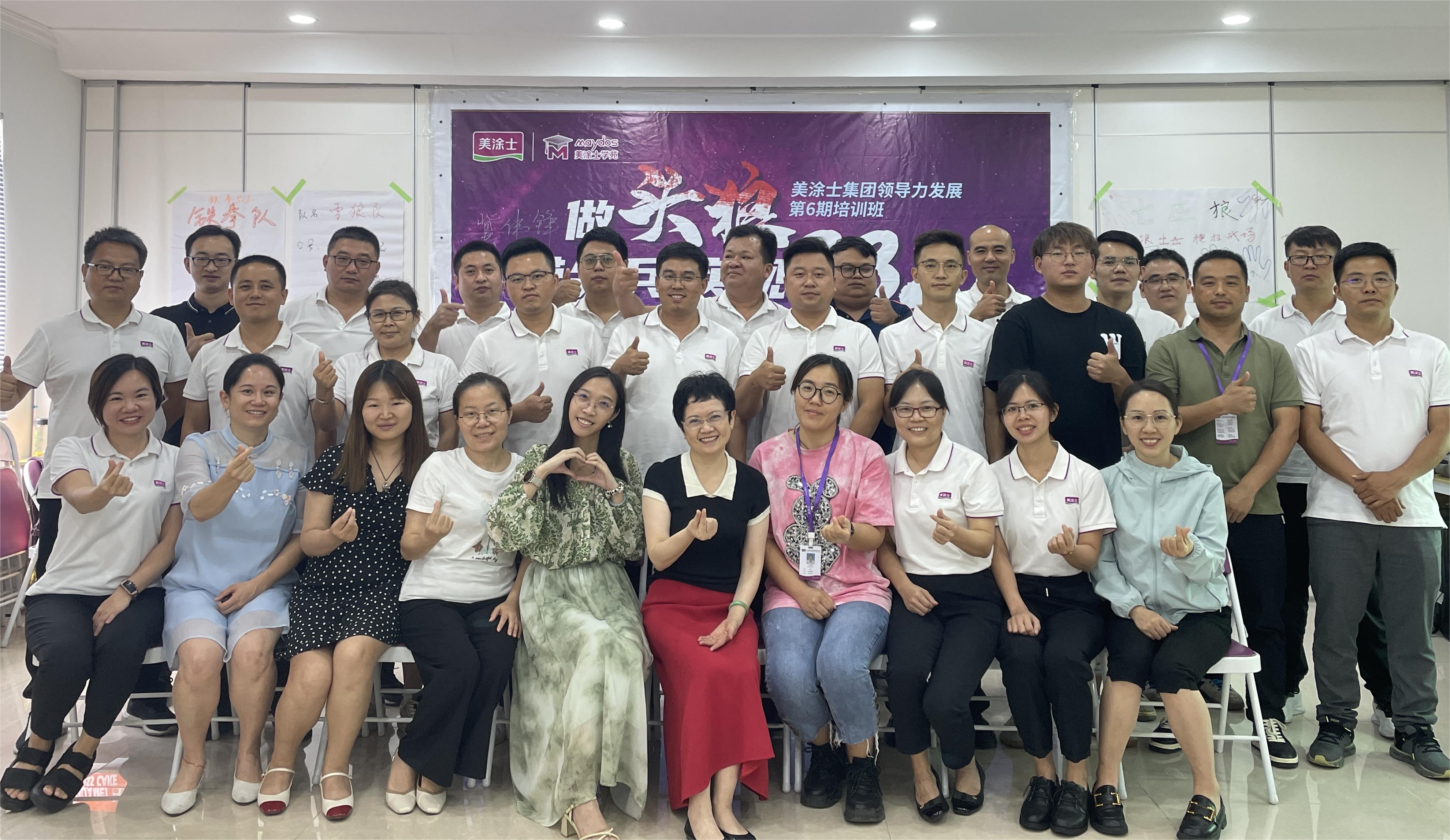 乐橙国际·lc8(中国游)官方网站