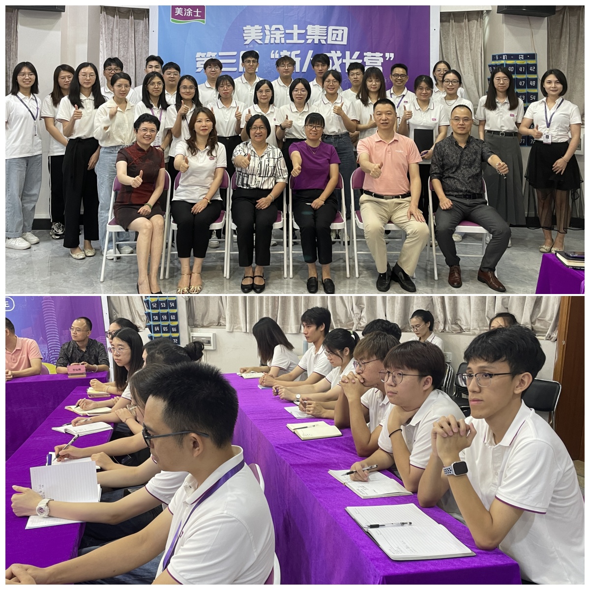 乐橙国际·lc8(中国游)官方网站