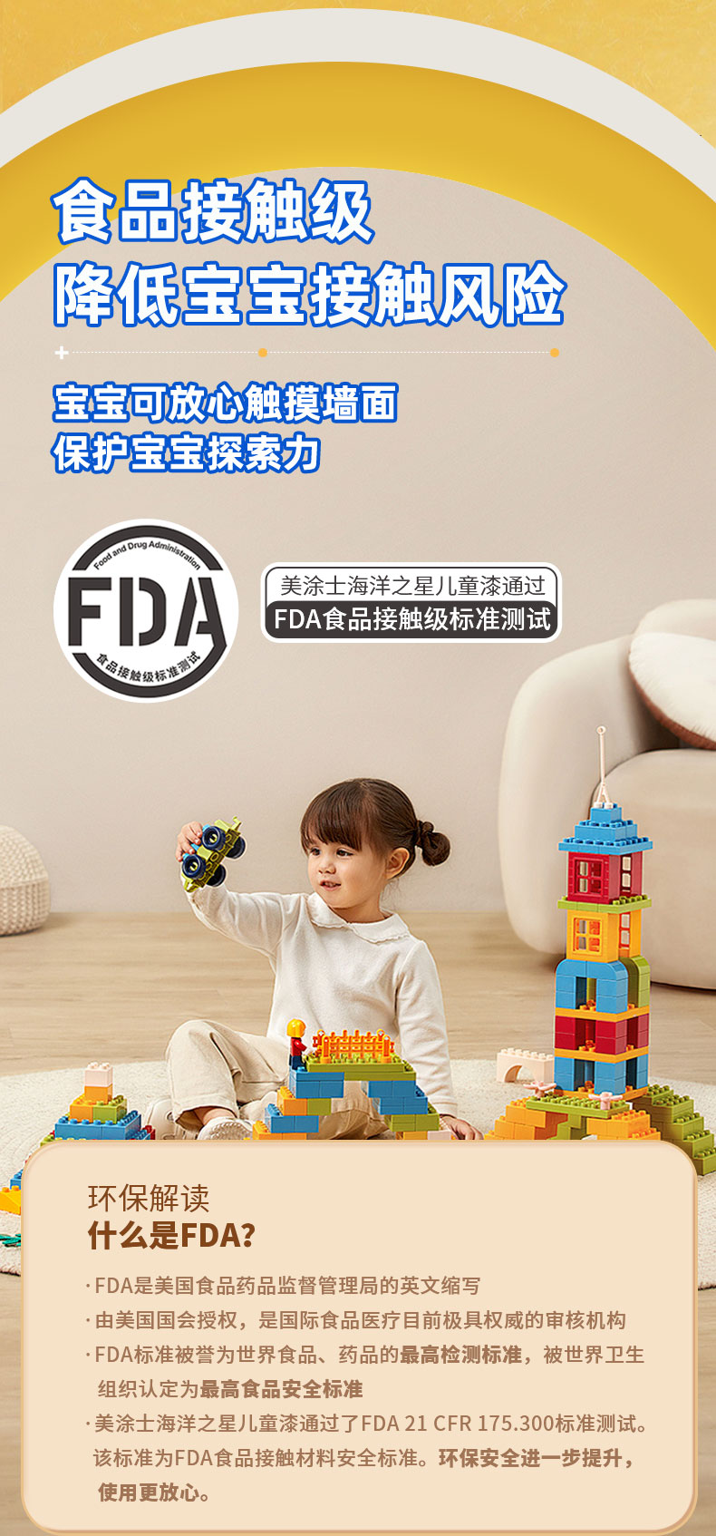 乐橙国际·lc8(中国游)官方网站