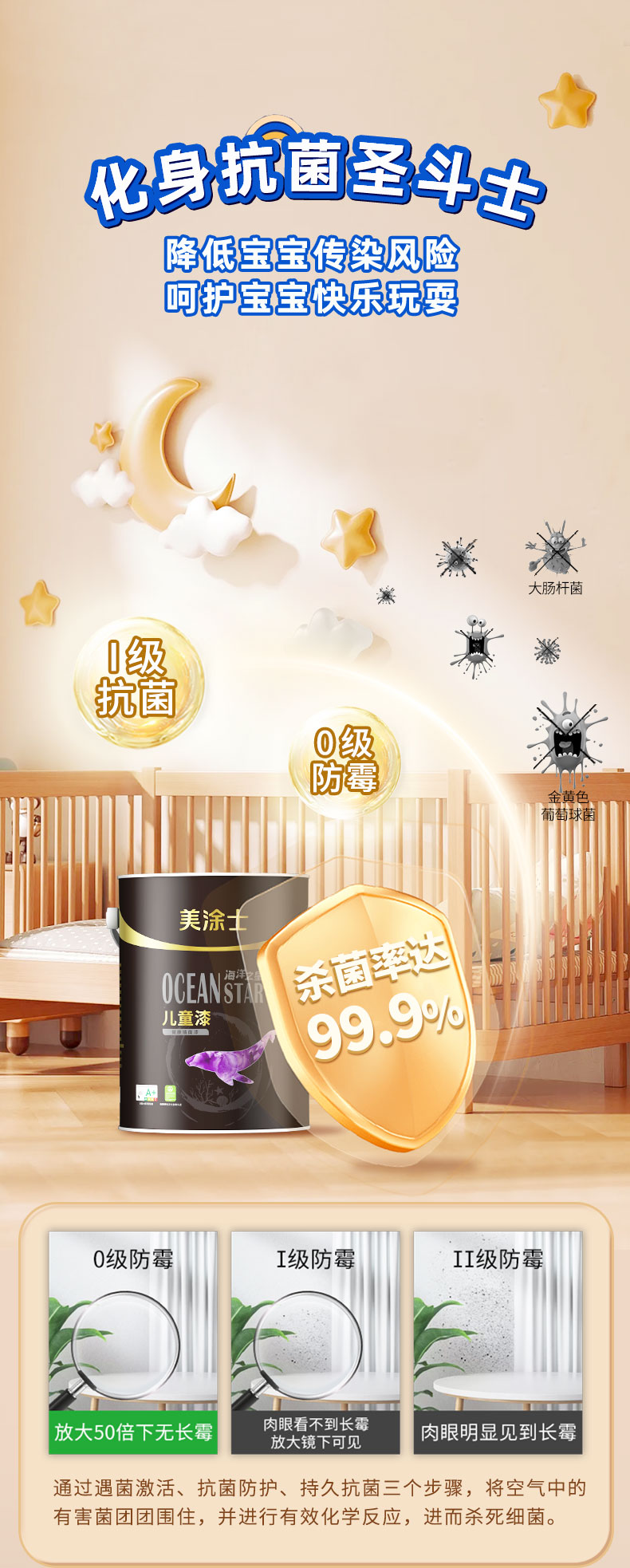 乐橙国际·lc8(中国游)官方网站