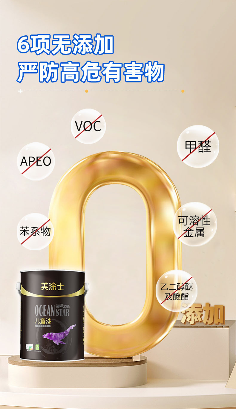 乐橙国际·lc8(中国游)官方网站