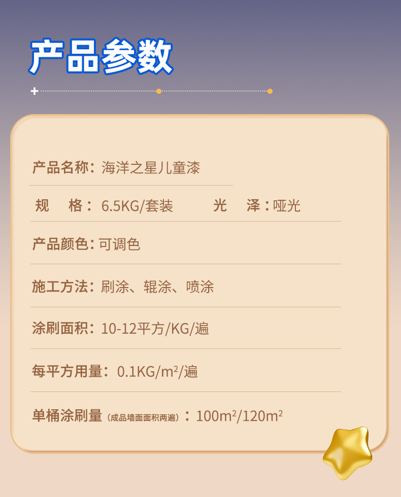 乐橙国际·lc8(中国游)官方网站