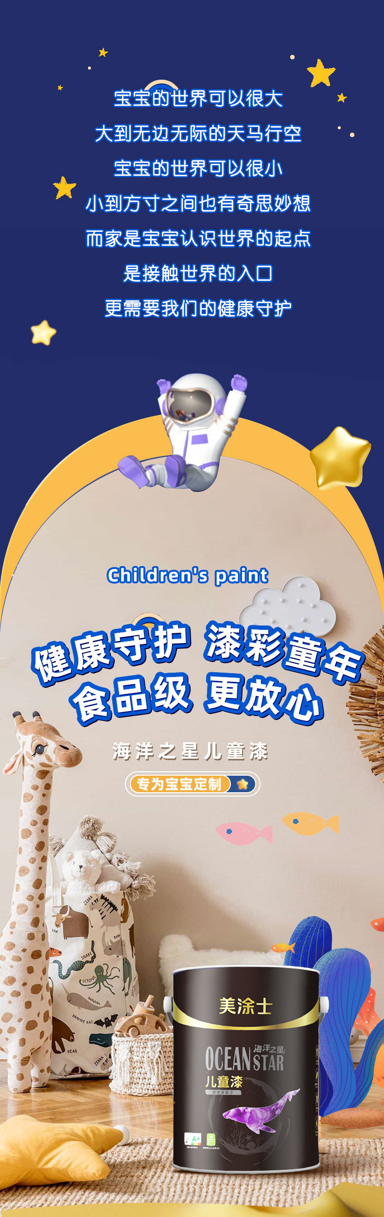 乐橙国际·lc8(中国游)官方网站