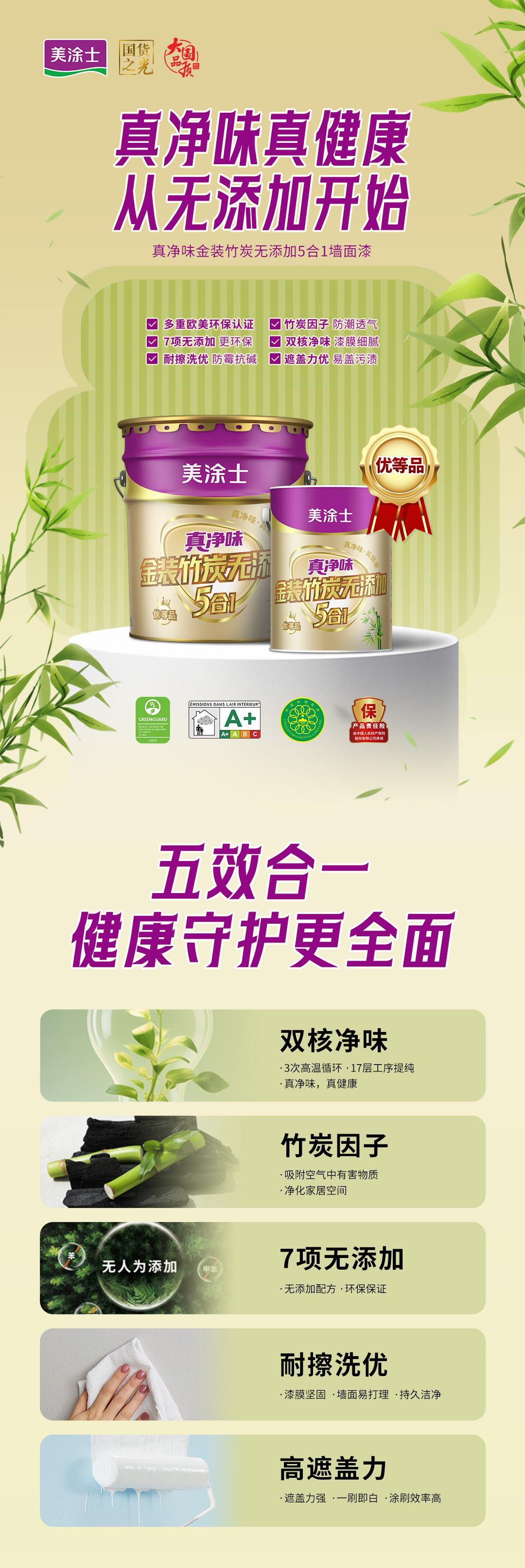 乐橙国际·lc8(中国游)官方网站