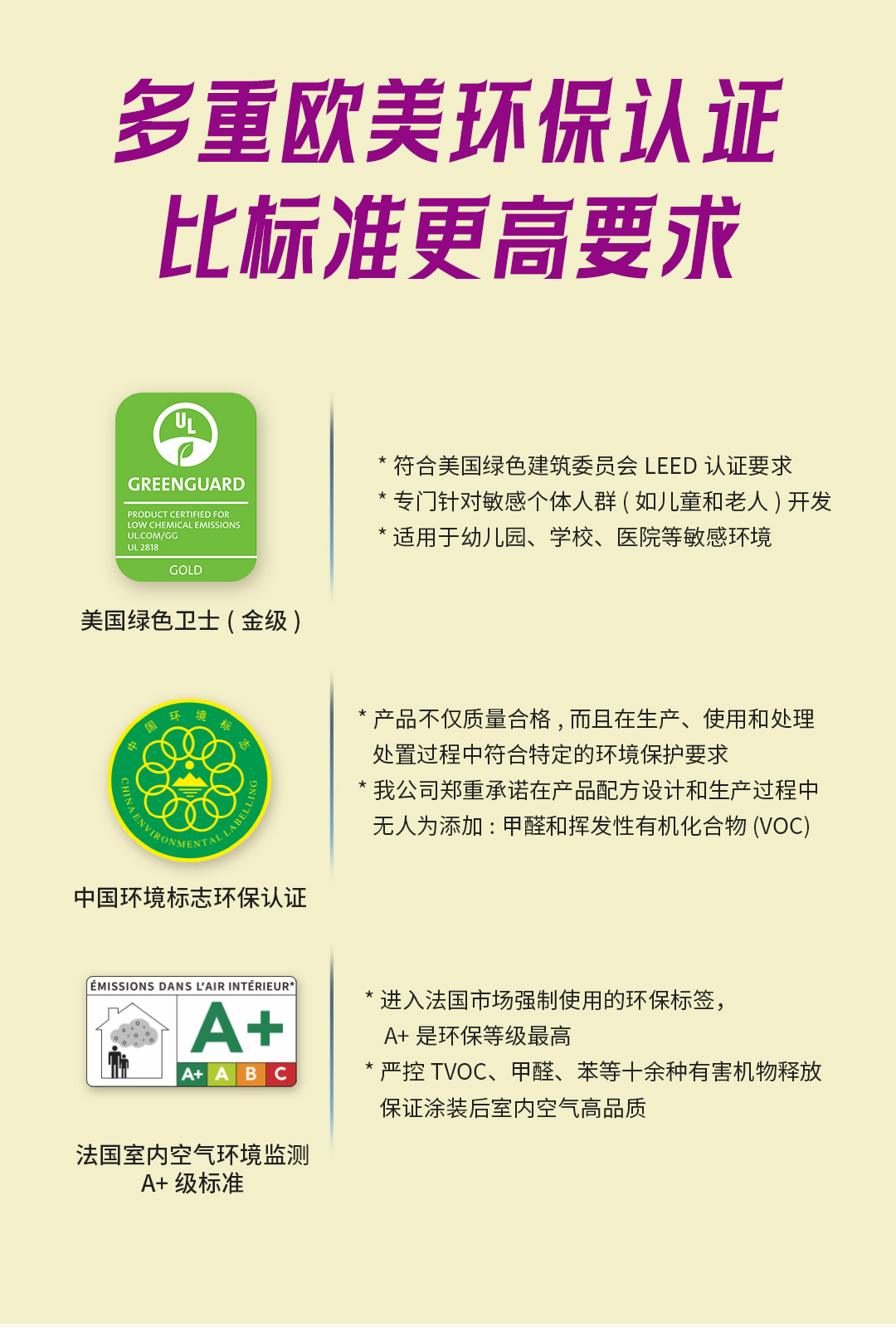 乐橙国际·lc8(中国游)官方网站