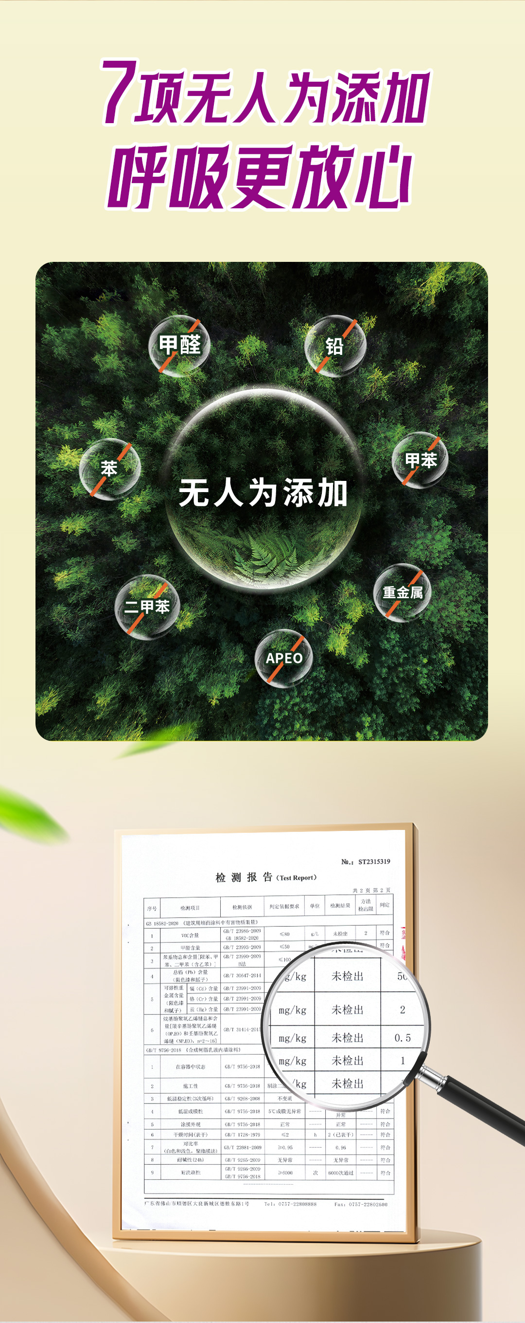 乐橙国际·lc8(中国游)官方网站