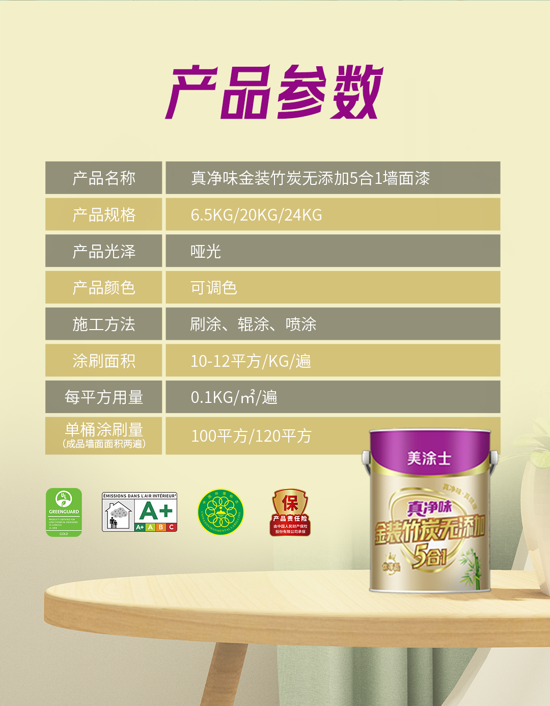 乐橙国际·lc8(中国游)官方网站