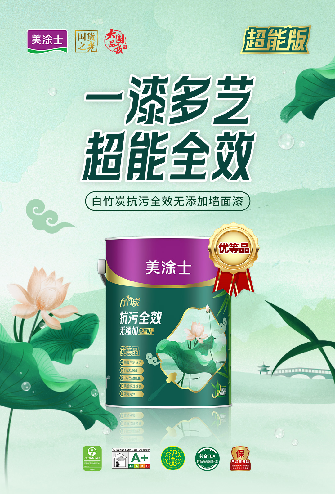 乐橙国际·lc8(中国游)官方网站