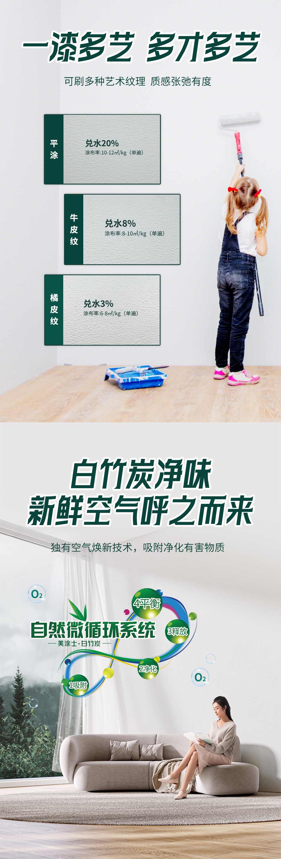 乐橙国际·lc8(中国游)官方网站