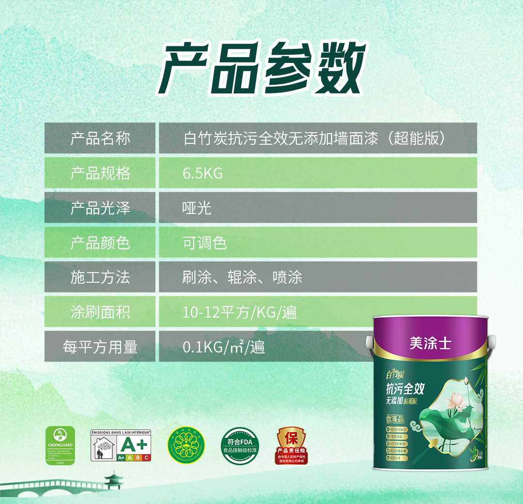 乐橙国际·lc8(中国游)官方网站
